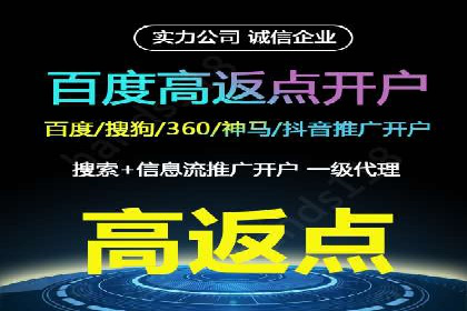 小红书信息流广告如何玩转内容营销？看这些成功企业案例
